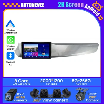 Android 13 Car Radio Stereo Multimedia Player Unit For Alfa Romeo 2010-2014 GPS Navigation Carplay Android Auto BT