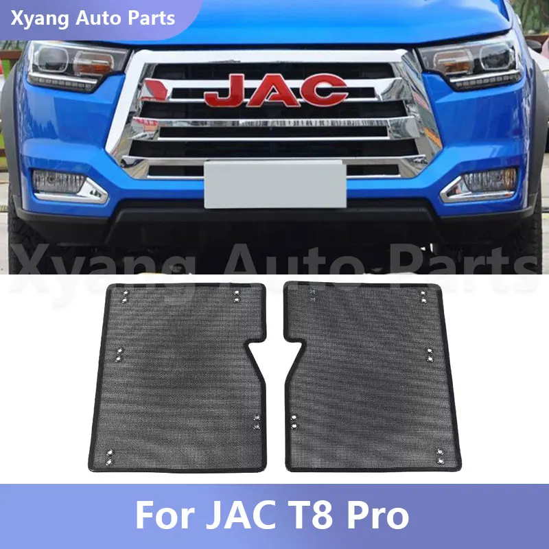 

Car Front Grille Middle Net Insect-Proof Net Water Tank Condenser Anti-Mosquito Catkin Net Cover For JAC T8 Pro