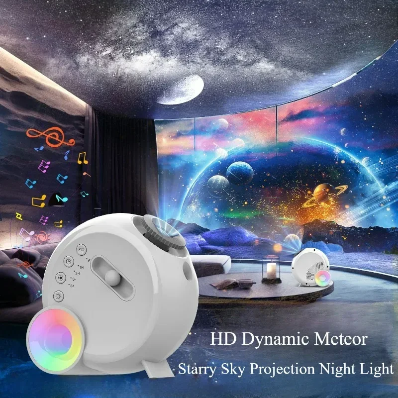 

LED Starry Sky Projection Night Light HD Dynamic Meteor Belt Bluetooth Speaker White Noise Projection Light Children's Room Gift