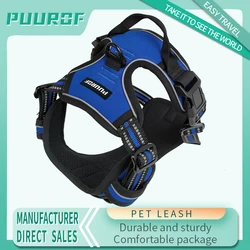 PUUROF Explosion proof pet products, pet chest straps, medium and large tank top style dog traction rope chest straps