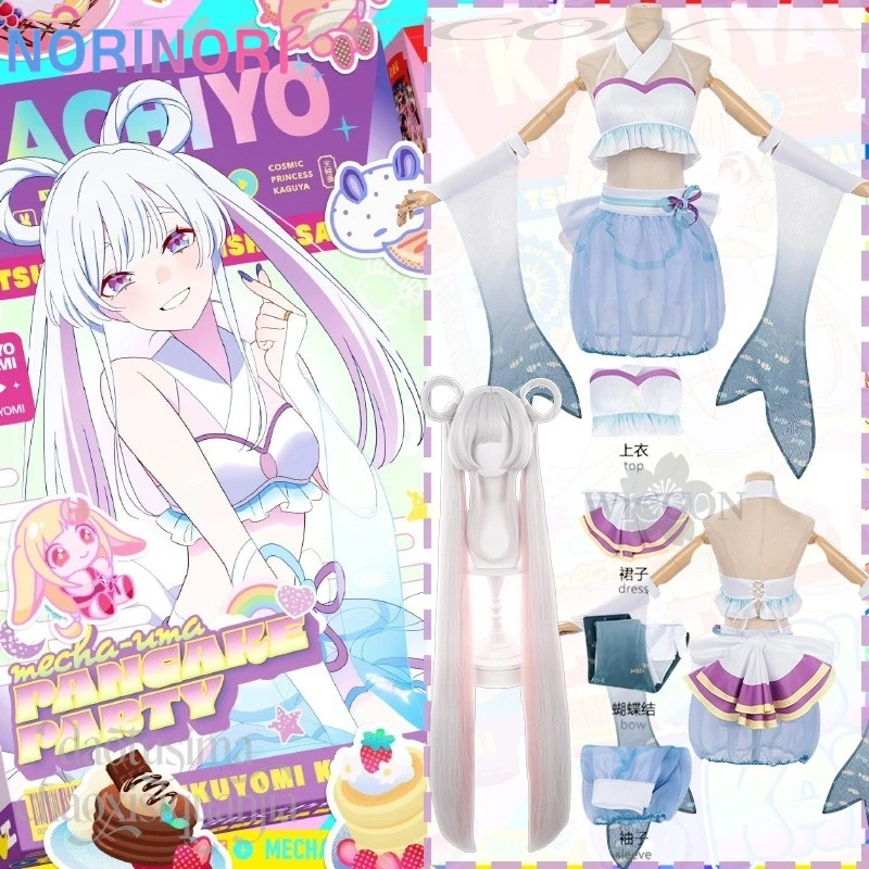 

Anime Princess Kaguya! Cosplay Yachiyo Runami Tsukuyami Kanshasai Costume New Outfit Kawaii Purple Swimming Bikini Halloween Cos