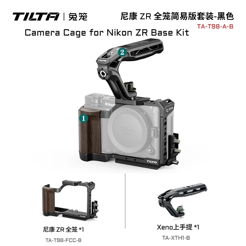 TILTA TA-T98-FCC-B Full Camera Cage For Nikon ZR Camera Extended
