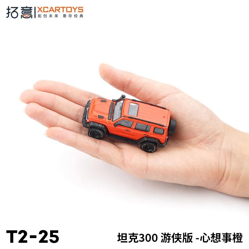 XCARTOYS-Modèle de voiture en alliage pour garçons, précieux 300 Ranger Edition, jouets orange pour adultes, pièces de collection, cadeaux pour enfants, 1:64