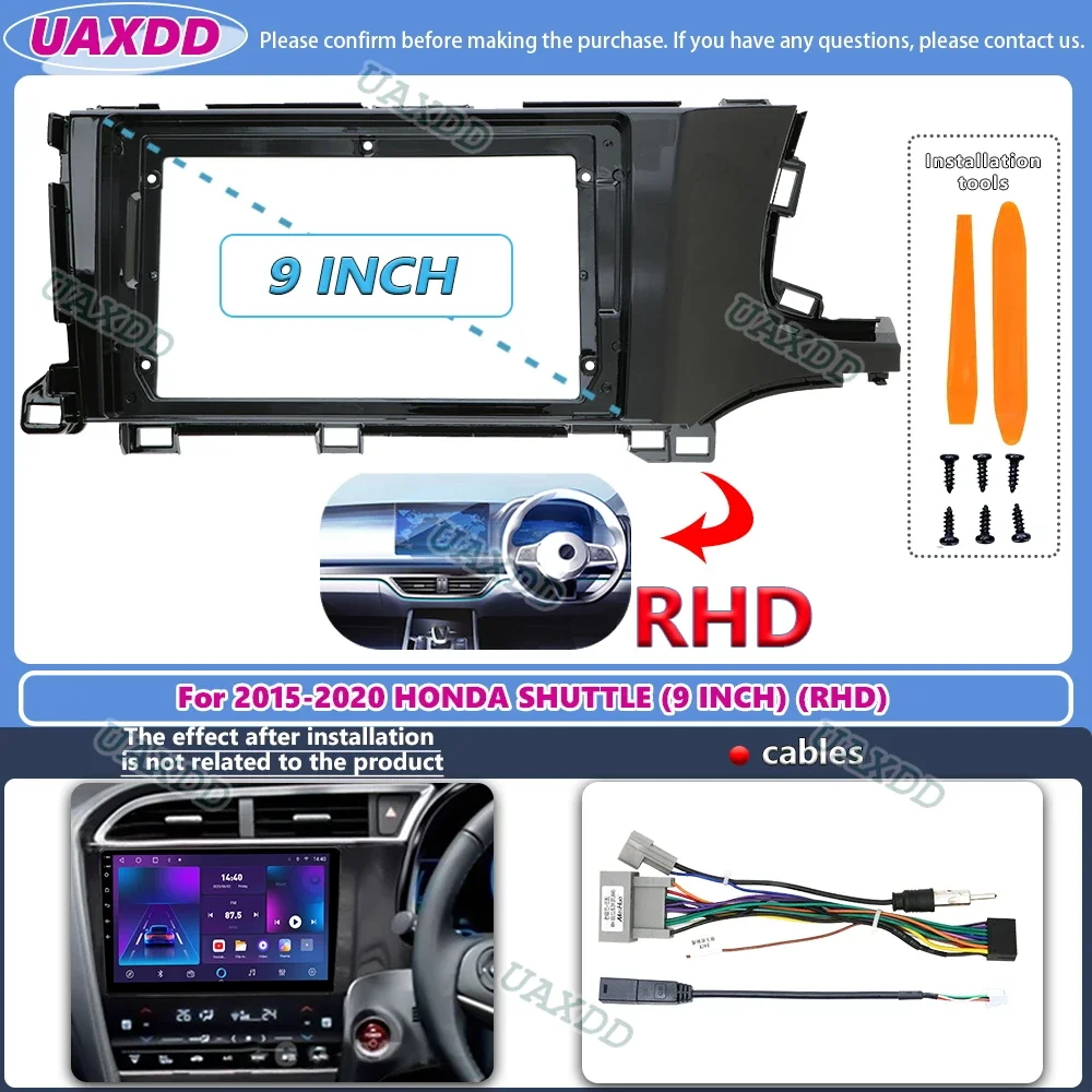 FOR 2015-2020 HONDA SHUTTLE 9inch 2 Din Car Interior Android frame Kit fascia cable video harness navigation decoder canbus box