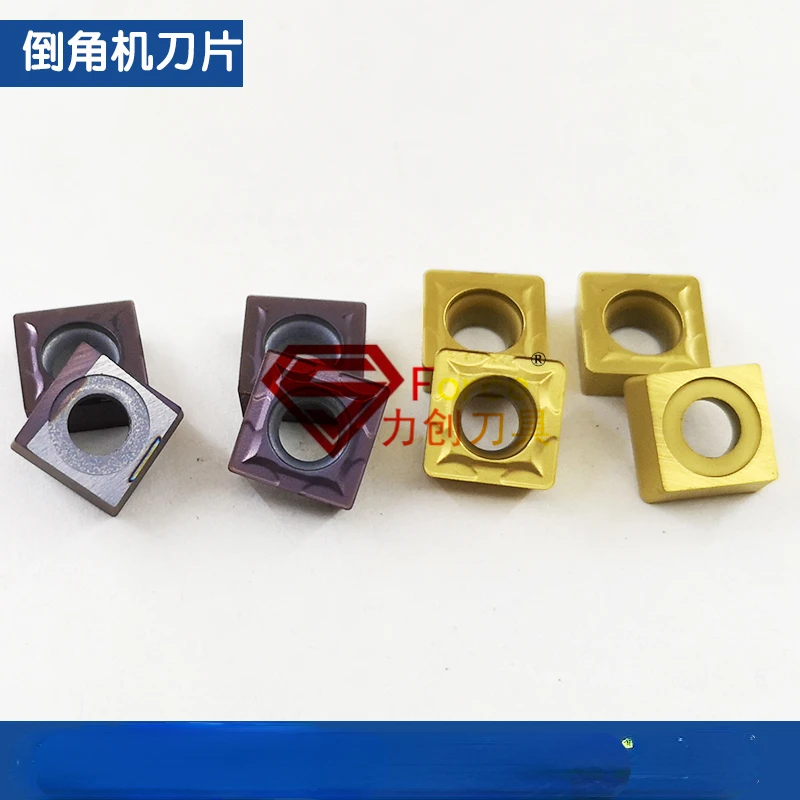 Big Square Boring CNC Blade SCMT120404/120408 VP15TF/US735/UE6020 Car Accessories  Voopoo