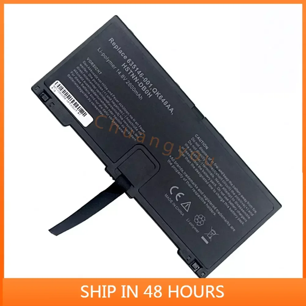 New  2600mAh HP5330J7 For HP ProBook 5330M FN04 QK648AA HSTNN-DB0H  Computer  Batteries Laptop battery