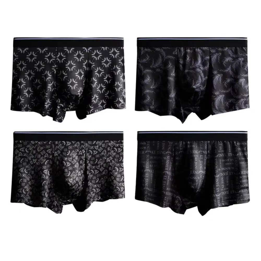 4PCS Simple Stripe Letter Men's Flat Panties Large Size Low Waist Boxer Shorts Male Underpants Seamless Mens Underwear Male