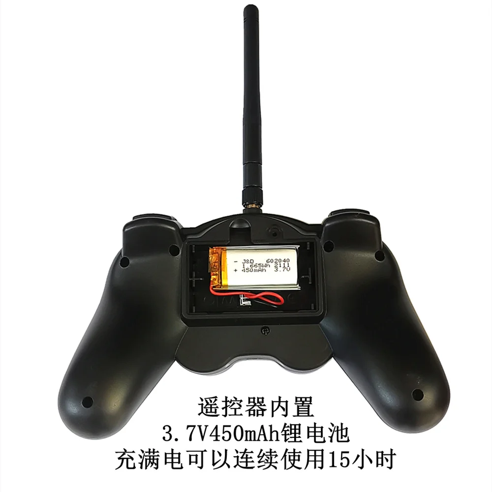 DIY Car Robot Model Excavator Radio Controlling System 2.4G 16CH Remote Controller 3.7V Transmitter 6V-12V Receiving Board