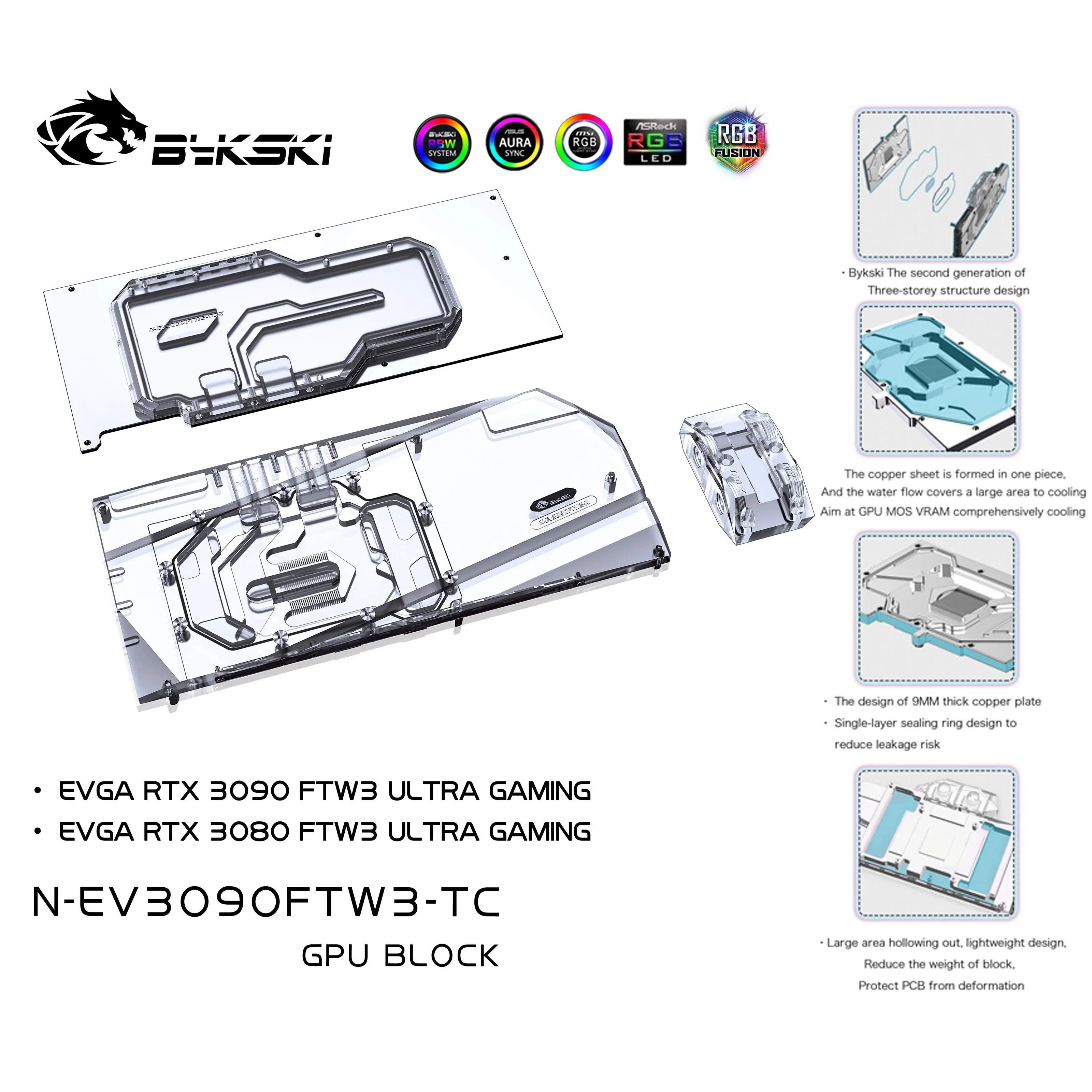 

Bykski GPU Water Cooler Block with Active Waterway Backplane for EVGA RTX 3090 3080Ti 3080 FTW3 Ultra Gaming N-EV3090FTW3-TC