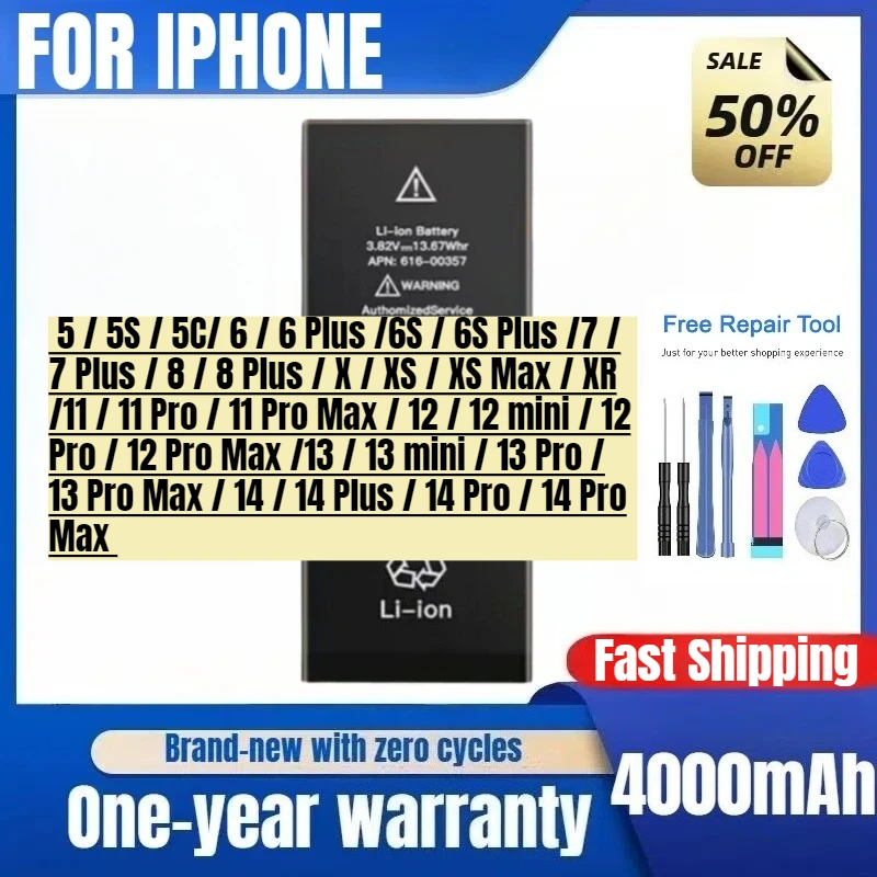 

For IPhone Mobile Phone Battery 7plus/8p/xsmax/11/6/15/14PIUS High Capacity Battery Replacement Batteries with Tools