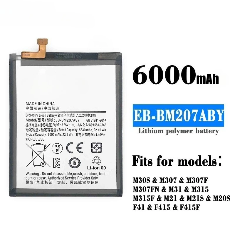 New EB-BM207ABY 3.8V 6000mAh High Quality Battery for Samsung M30S/M31/M315/M307/M21/F41/M21S/M20S/M12 Battery EB-BM207ABY