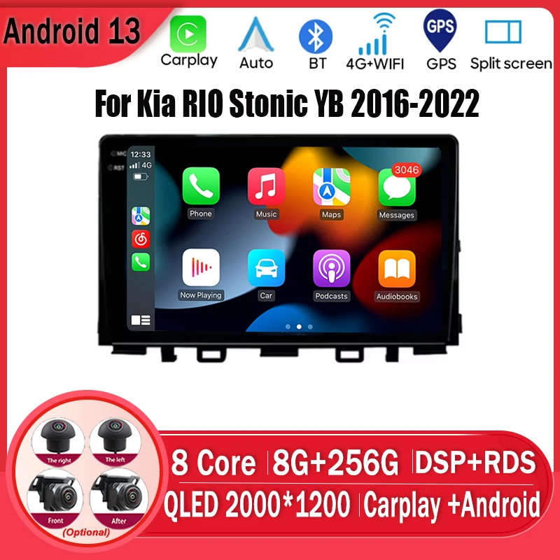 Android13 For Kia RIO Stonic YB 2016 - 2022 Car Video Mulltmedia Player GPS Navi Android OS System WiFi+4G DSP Stereo Autoradio