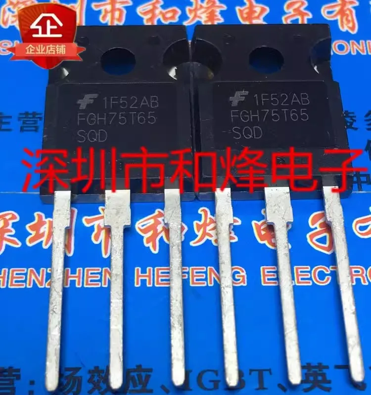 10PCS/lot FGH75T65SQ FGH75T65SQD TO-247 650V 75A IGBT