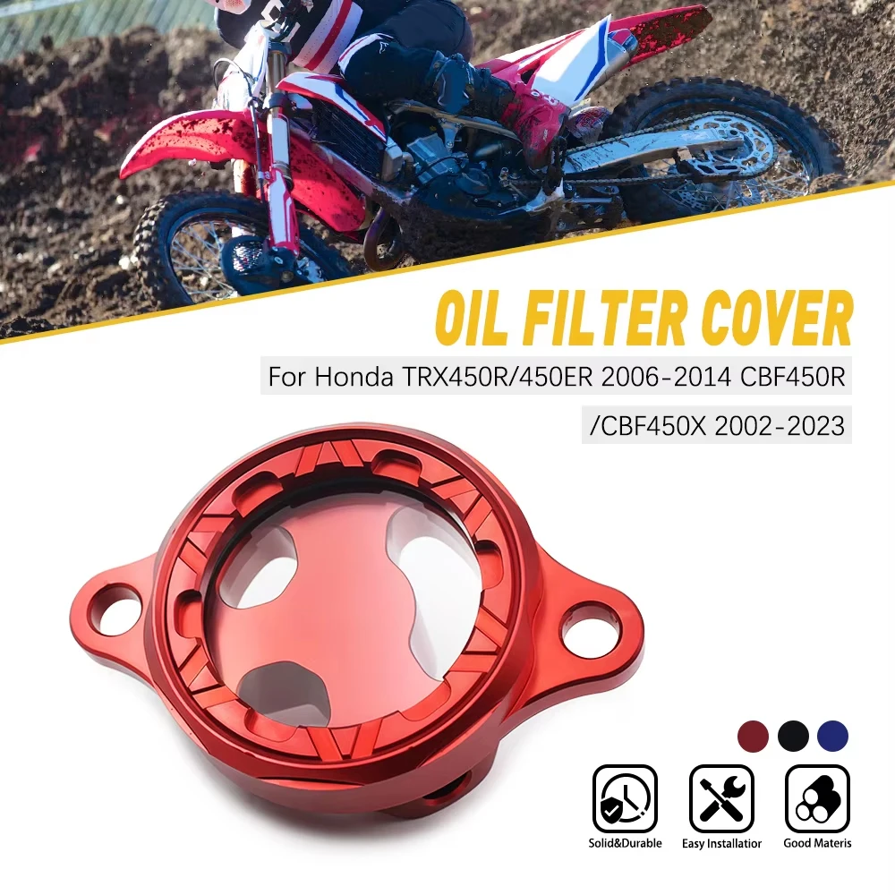 

Крышка масляного фильтра двигателя для Honda TRX450R 2006-2009 TRX450ER 2006-2014 CBF450R 2002-2023 CBF450X мотоцикла прозрачная