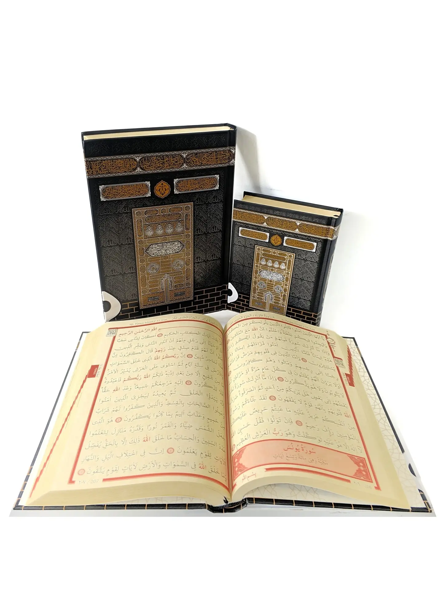 

The Holy Quran Muslim Islamic Gift Kaaba Middle Two Size Ramadan gift Moshaf Koran Computer Written Kuran Kerim Amin Eid Mubarek