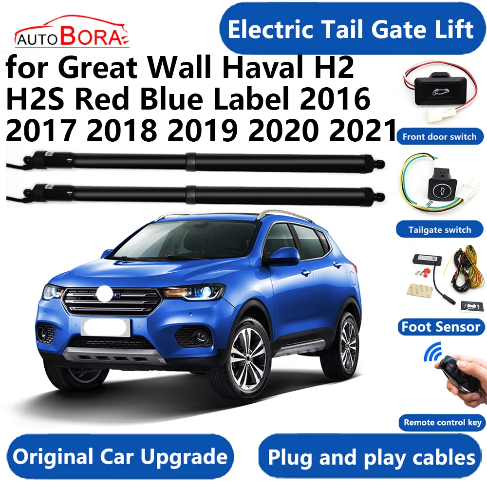 

Car Electric Tail Gate Lift System Power Liftgate Kit Auto Automatic Tailgate Opener for Great Wall Haval H2 H2S Red Blue Label