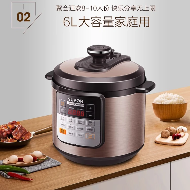 يلتقي القدرة الكبيرة باستخدامًا عالي الطلب، ومريح وفعال للاستخدام اليومي أو التجاري. #2