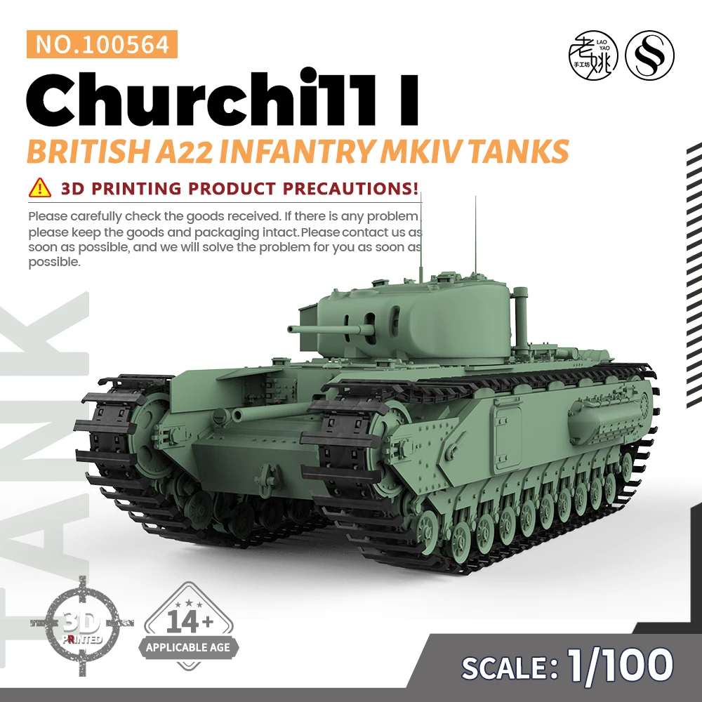 

SSMODEL 564 V1.7 1/100 15mm WarGaming Military Model Kit British A22 Infantry MKIV Churchill I Tanks WWII WAR GAMES