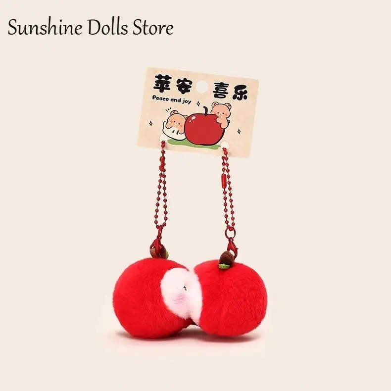 Porte-clés Dango en coton, jeu d'anime Love and Deepspace, jouet Rafayel Cosplay, poupée en peluche, mignon sac de marionnette rouge, pendentif, jouets cadeau