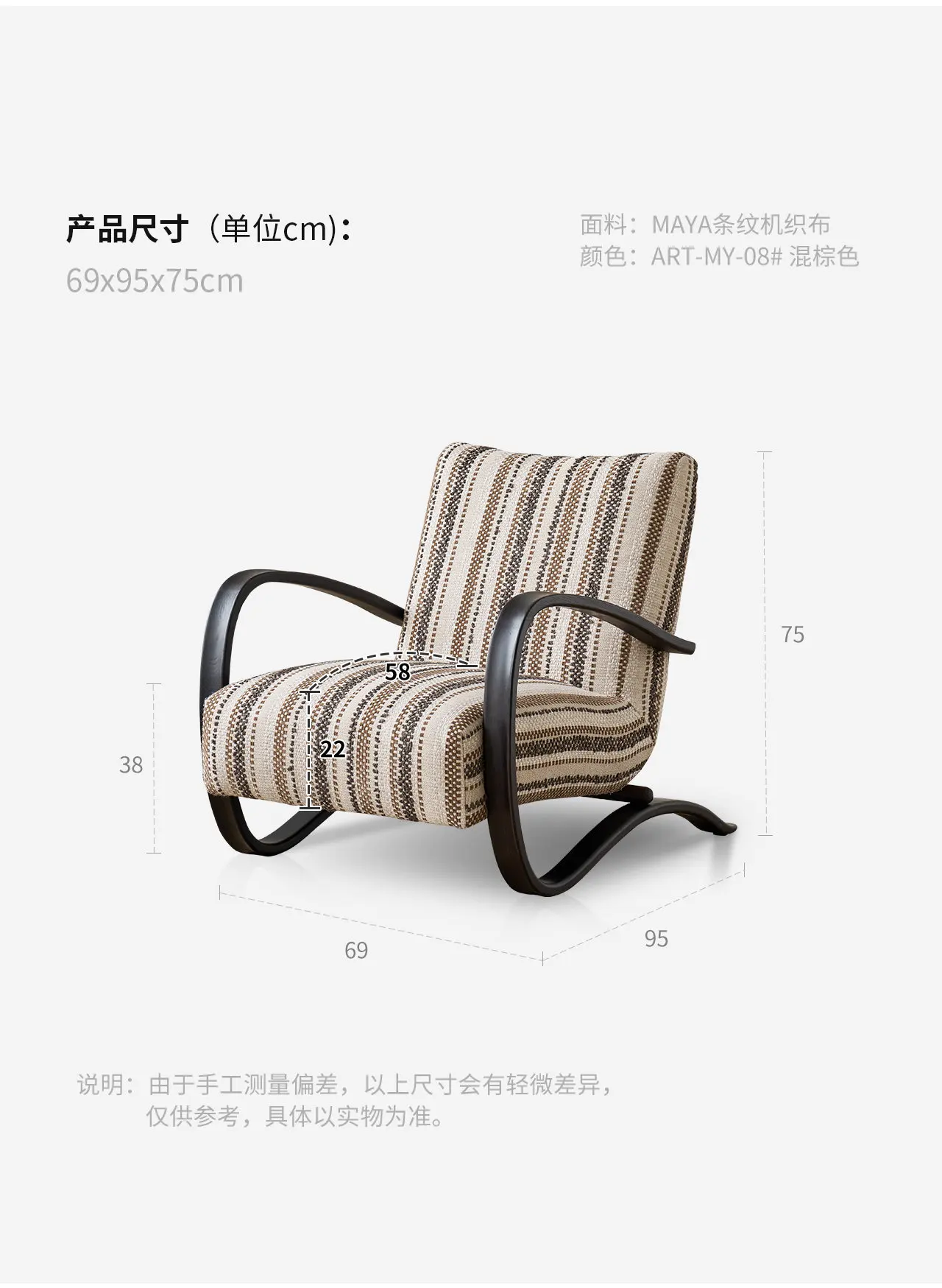 

Leisure Chair Living Room French Retro Balcony Bedroom Sofa Chair, Medieval Designer Single Chair
