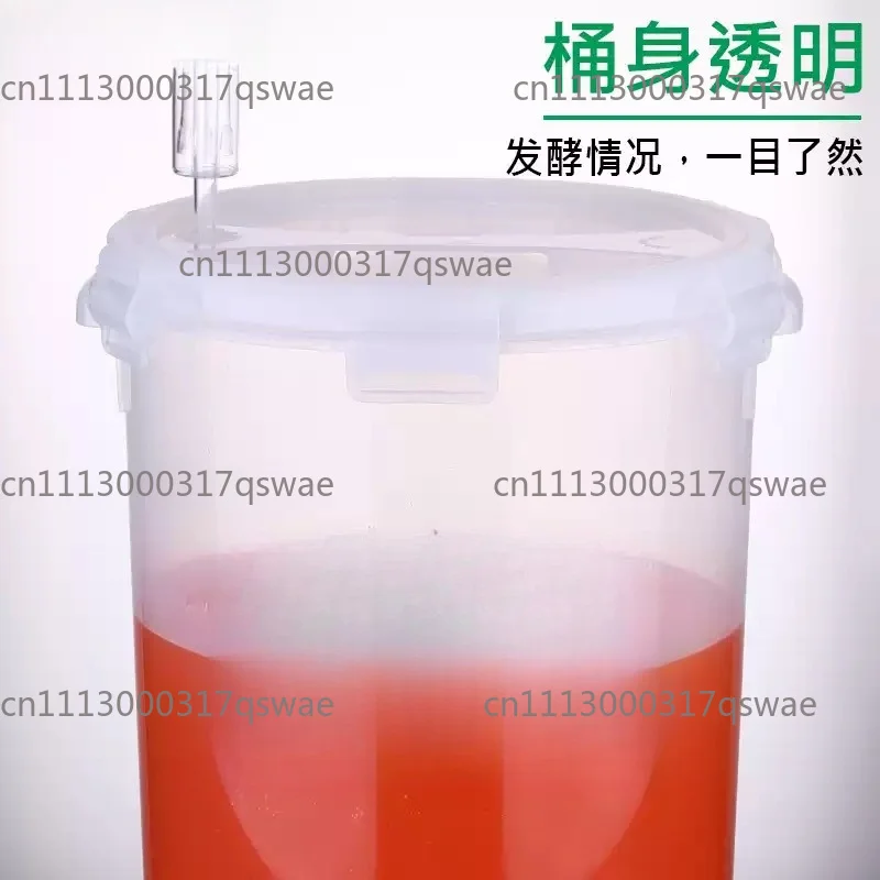 28L Food Grade Transparent Conical Fermenter, V-shaped Bottom Fermentation Bucket for Home Brew Beer, Wine and Fruit Wine