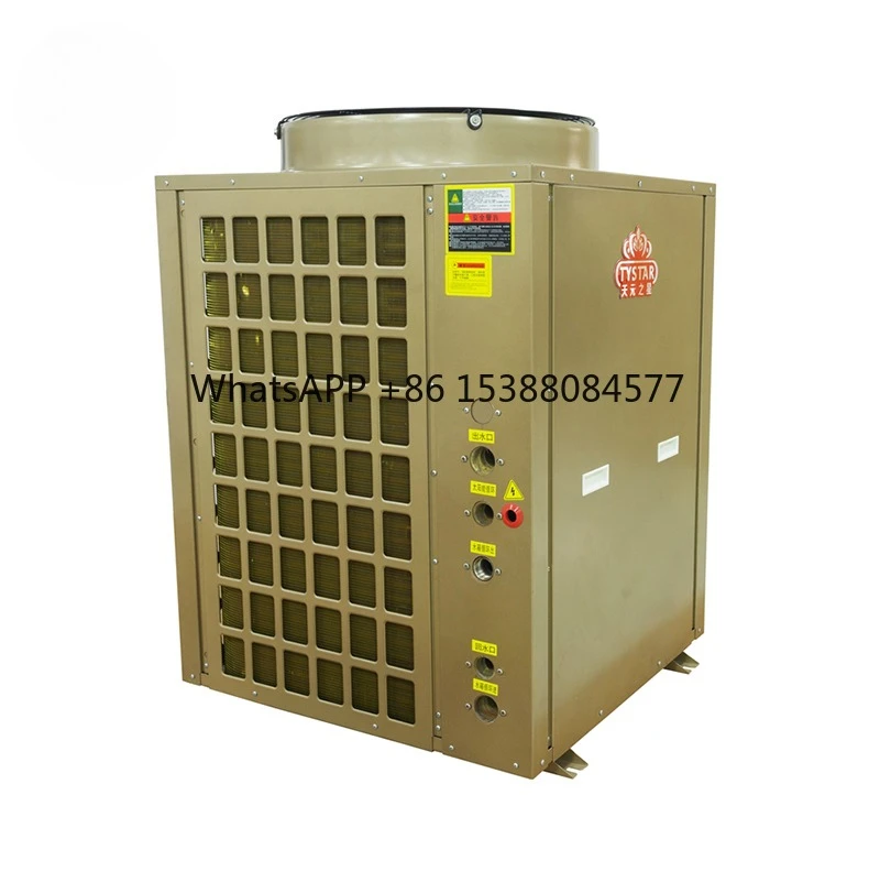 

CE Quality air Source Side and Top Discharge Commercial Swimming Pool Heat Pump Chiller