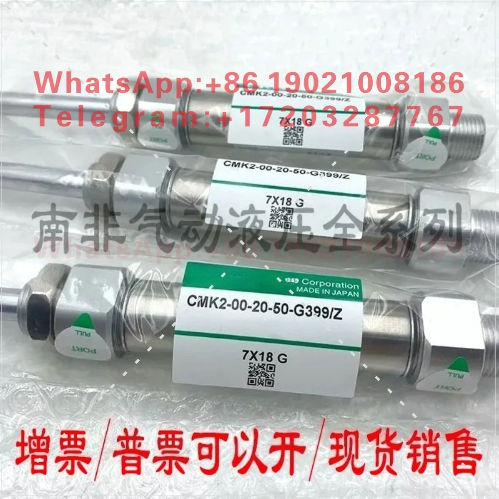 Type Mini Cylinder CMK 2 00-2050  G399/CMK2 0020-50G399/Z Full Series