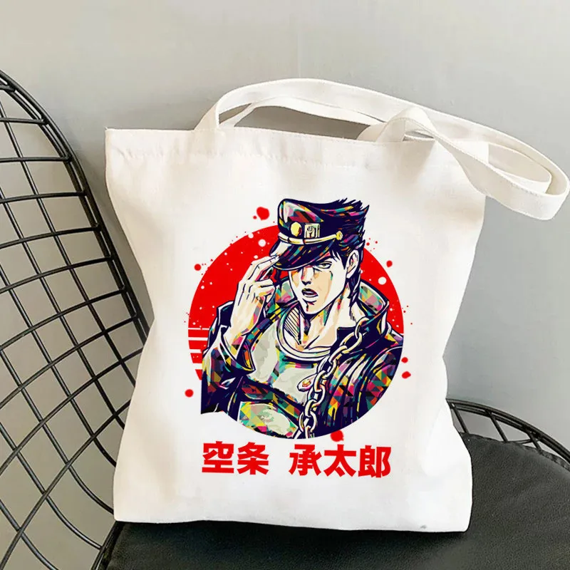 Jojo Bizarre Adventure Shopping Bag Recycle Bag Canvas Grocery Reusable Cotton Shopper Bag Reciclaje Fabric String Sac Tissu