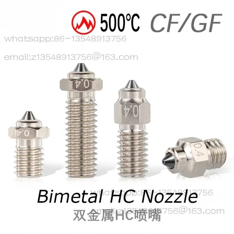 Bimetal HC nozzle 3D printer spare parts hot end nozzle replacement wear-resistant high temperature V6