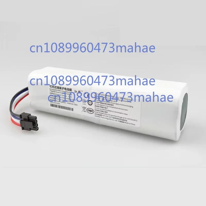 

14.4V 5200mAh Replacement Battery P2008-4S2P-MMBK For Xiaomi Mijia Mi Sweeping Mopping Robot Vacuum Cleaner 1T%100 test