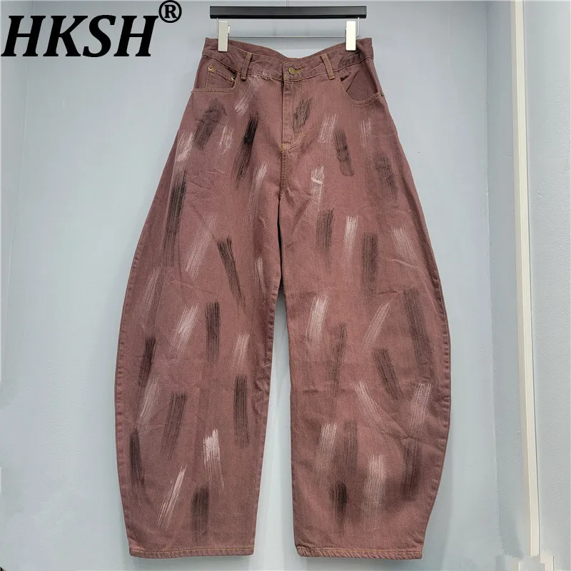 

HKSH Spring Autumn New Women's Jeans Distressed Denim Pockets American Retro Hip Hop Elegant Trend Casual Wide Leg Pants HK15789