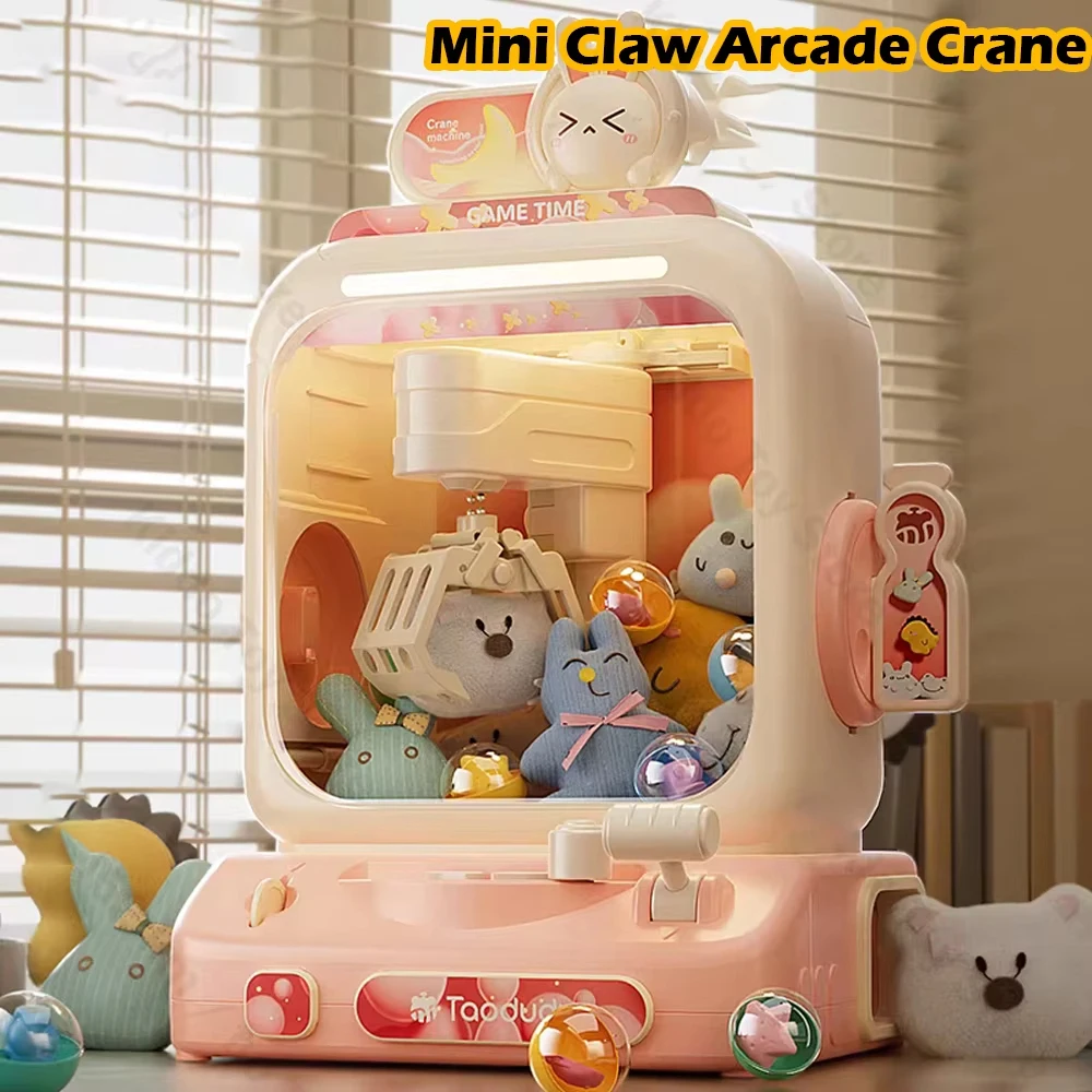 

Кукольная машина, мини-когти, аркадный кран, детская игра с монетоприемником, счетные машины с дистанционным управлением, электрическая кукла, детская игрушка в подарок