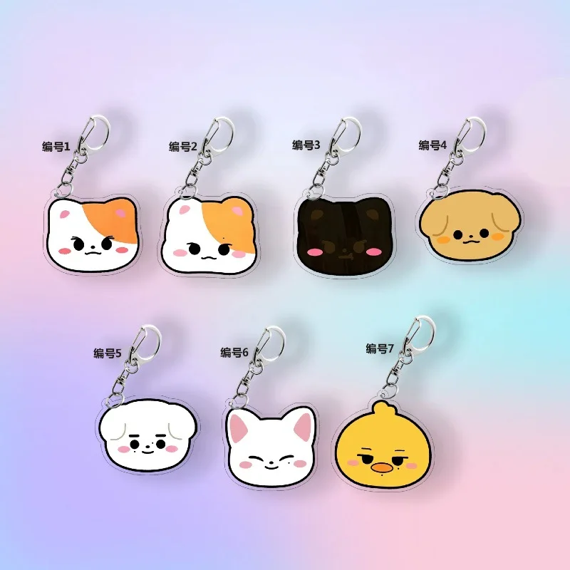 Jungwon Heeseung Jay Jake Niki Sunoo Sunghoon Korean Idol Boy Group Peripheral Animal Image Acrylic Keychain Backpack Pendant