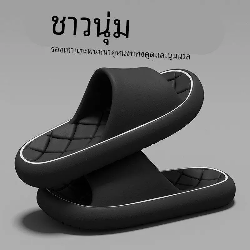 

Soft Bottom Bathroom Slippers Indoor Home Men's Summer Women's EVA Anti-Slip Couple Slippers Comfortable Indoor Slippers