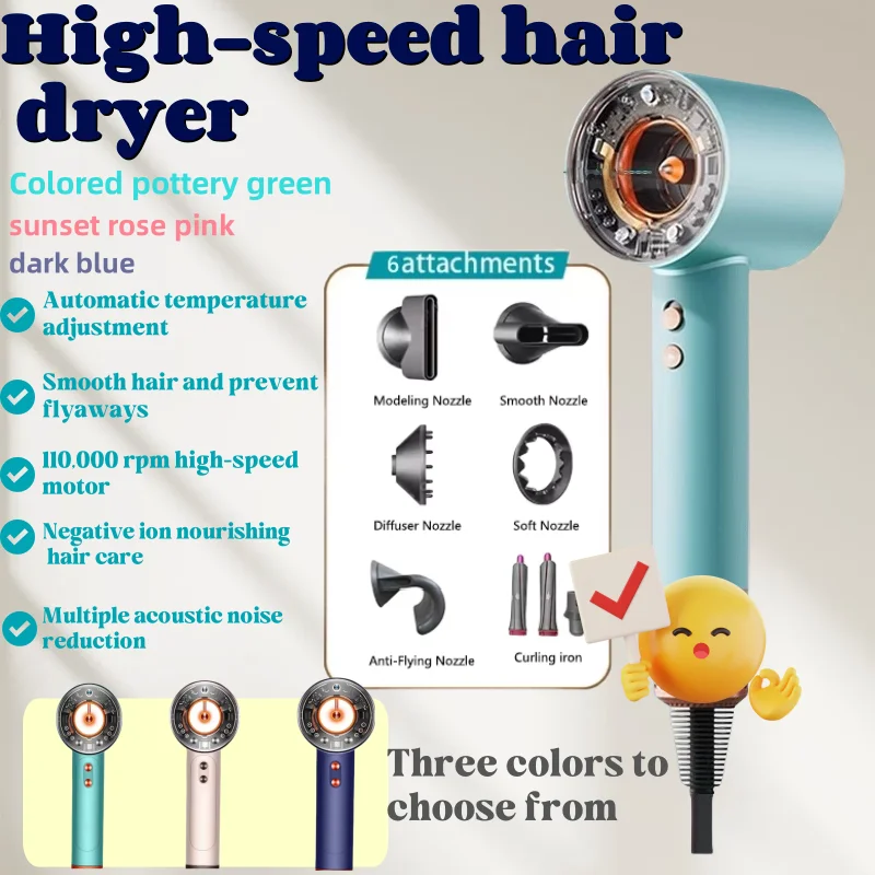 Household high-power super hair dryer 110V~240V international voltage electric hair brush professional quick-drying hair dryer