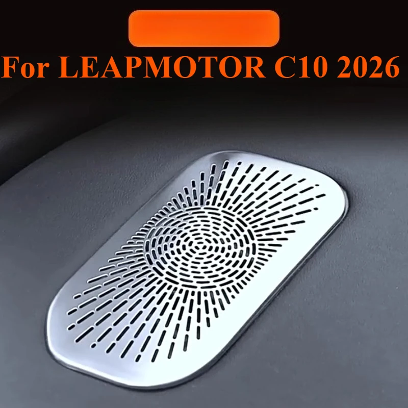 

Автомобильные аксессуары для LEAPMOTOR C10 2026, приборная панель, рамка для выпуска воздуха, защитная крышка, дверной звуковой сигнал, пылезащитные автомобильные аксессуары