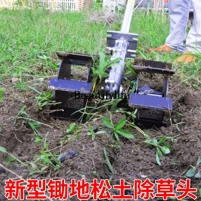 a55 Small soil loosening micro-tiller soil loosening cutter head wheel lawn mower wheel hoeing machine