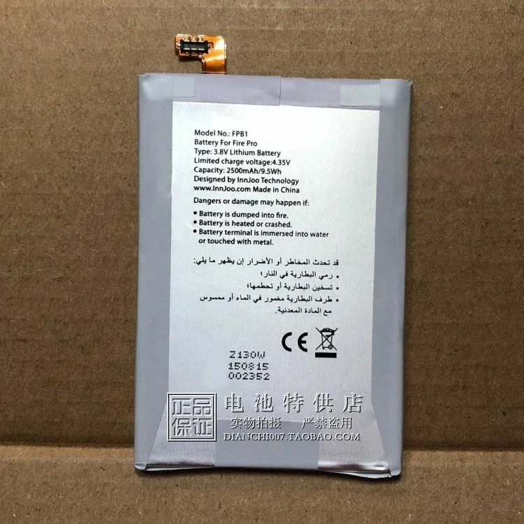 

For Fpb1 9.5wh 3.8V 2500MAh Battery