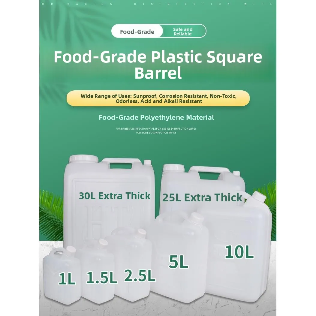 

Thickened Plastic Water Bucket Food Grade 10kg 20kg Peanut Oil Barrel Vinegar Soy Sauce Wine Pot Household Cleaning Tools