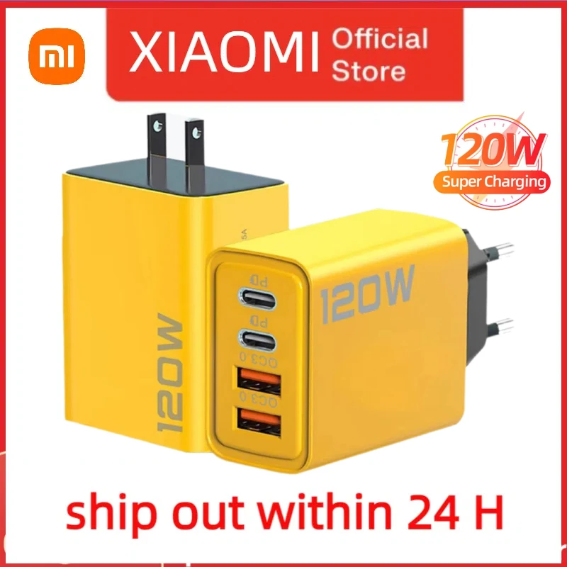 Xiaomi 120W Fast Charge 3.0 USB 2PD USB C Charger Adapter Four Ports Type-C For Samsung IPhone HUAWEI Fast Charging EU/US Plug