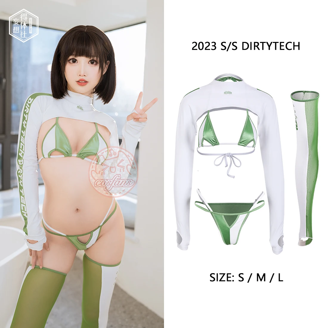 

Mountain Dew Racer Girl Second Dimension Long Sleeve Saber Strap Bikini Briefs Foot Socks Sexy Swimwear Women Suit