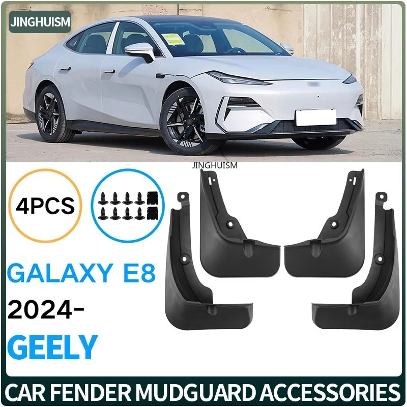 Mudguards Mud Flap Car Accessories Fenders for Geely Galaxy E8 2024 Exterior Modification Black Splash Guard Protection