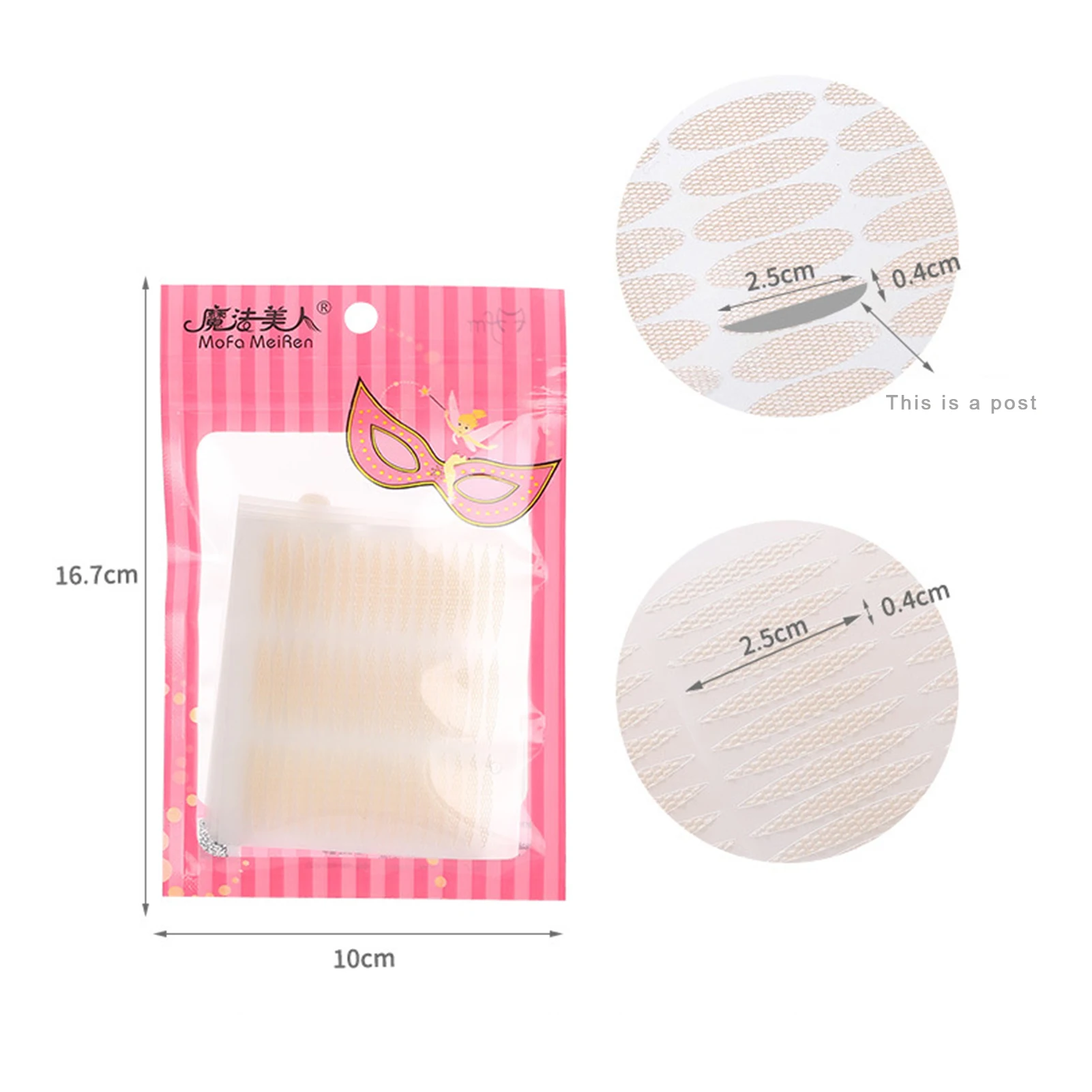 240PCS Eyelid Lifter Strips Glue-Free Clear Beige Eyelid Lifter Strips for Women Daily Makeup Tools B99