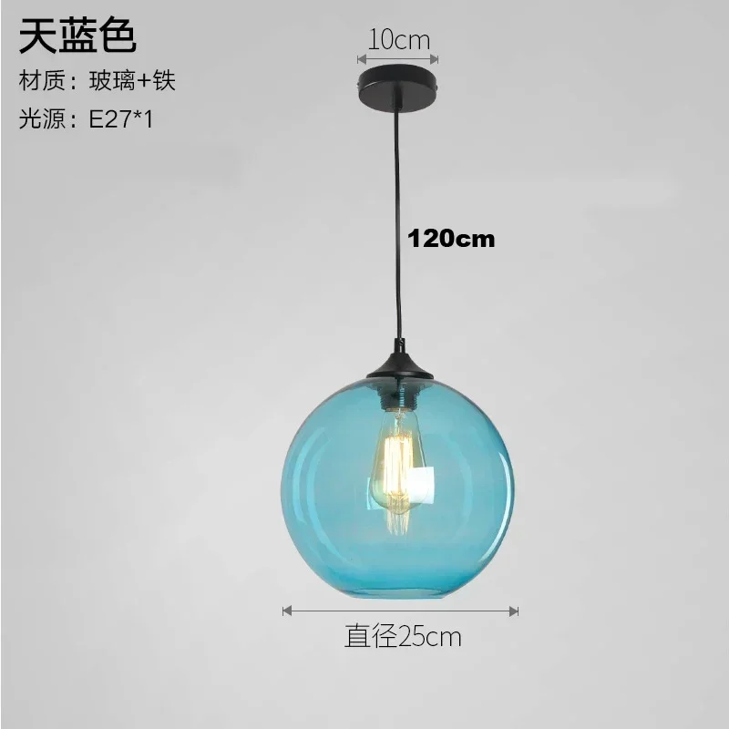 Modern Glass Pendant Lamp Round Ball Chandelier Simplicity 20/25cm Vintage Colorful Lights Dining  Living Room Decorative Lights