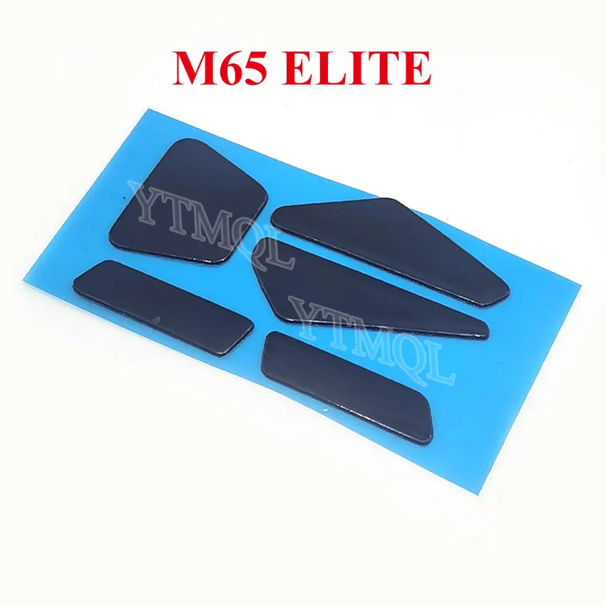 2Sets Mouse Feet Skates For Corsair M65 M40 M90 M95 NIGHTSWORD KATAR SABRE SCIMITAR HARPOON GLAIVE Pro Mice Glides Connector