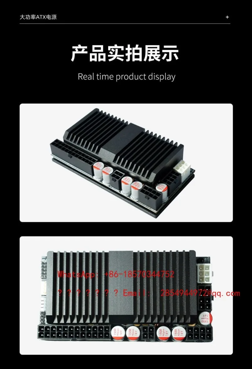 2026    New PICO-BOX X9-ATX-500W Silent Power Board 16-60V Wide Voltage Input DC Power Module