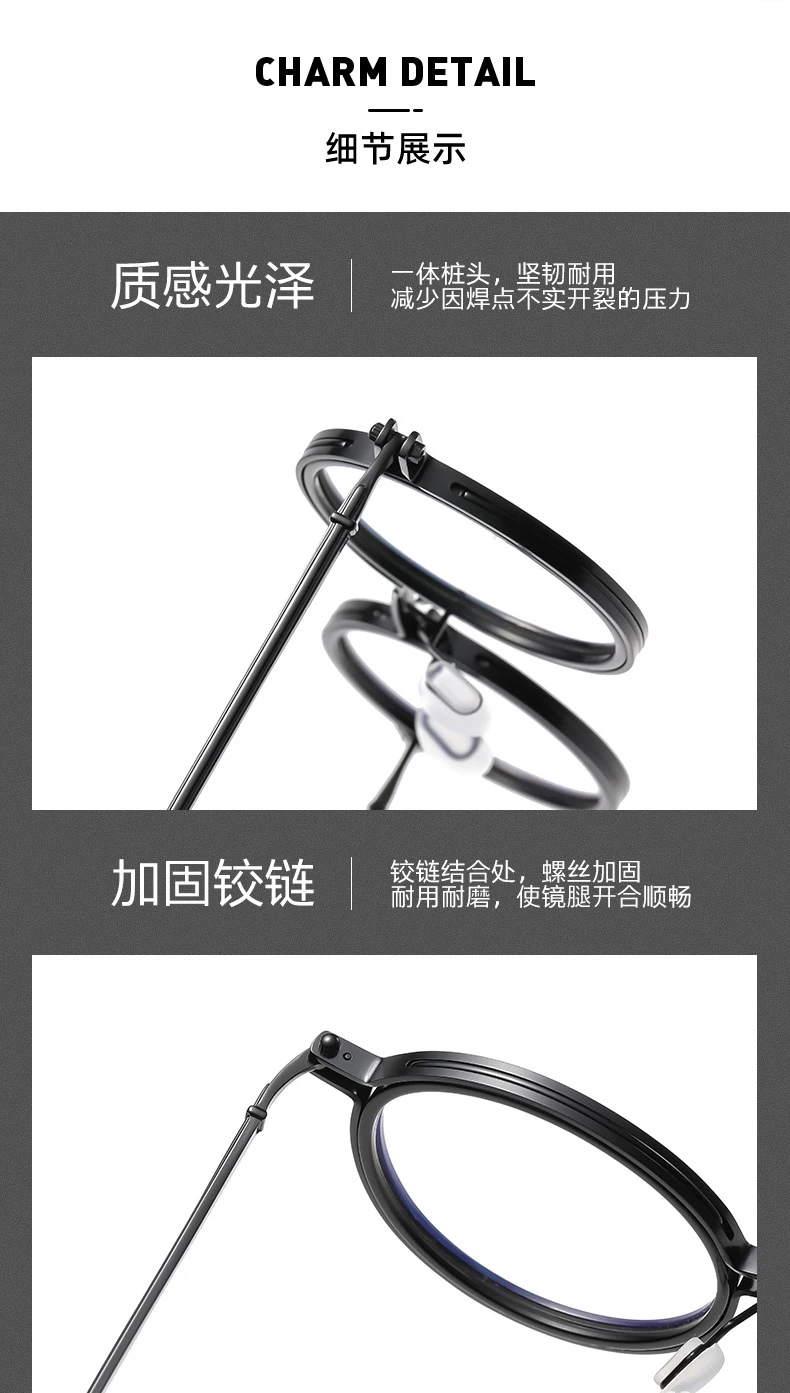 Shatar Hohe Qualität Retro Runde Rahmen Lesebrille Männer Frauen Mode Punk Metall Anti Blau Licht Brillen – Detail 10