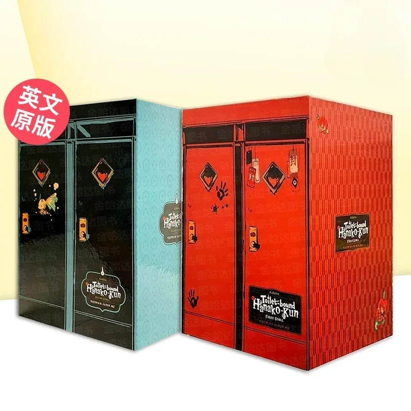 10 Books Toilet-Bound Hanako-kun Manga Book Vol.1-10,Vol.11-20 Boxed Original English Version