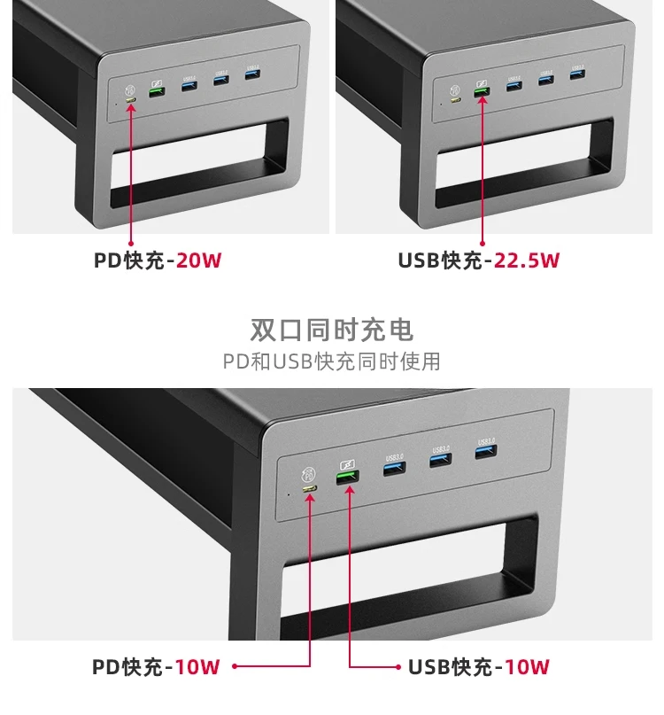 

Настольный USB-компьютерный монитор, стойка для хранения, металлический кронштейн, двойная полка
