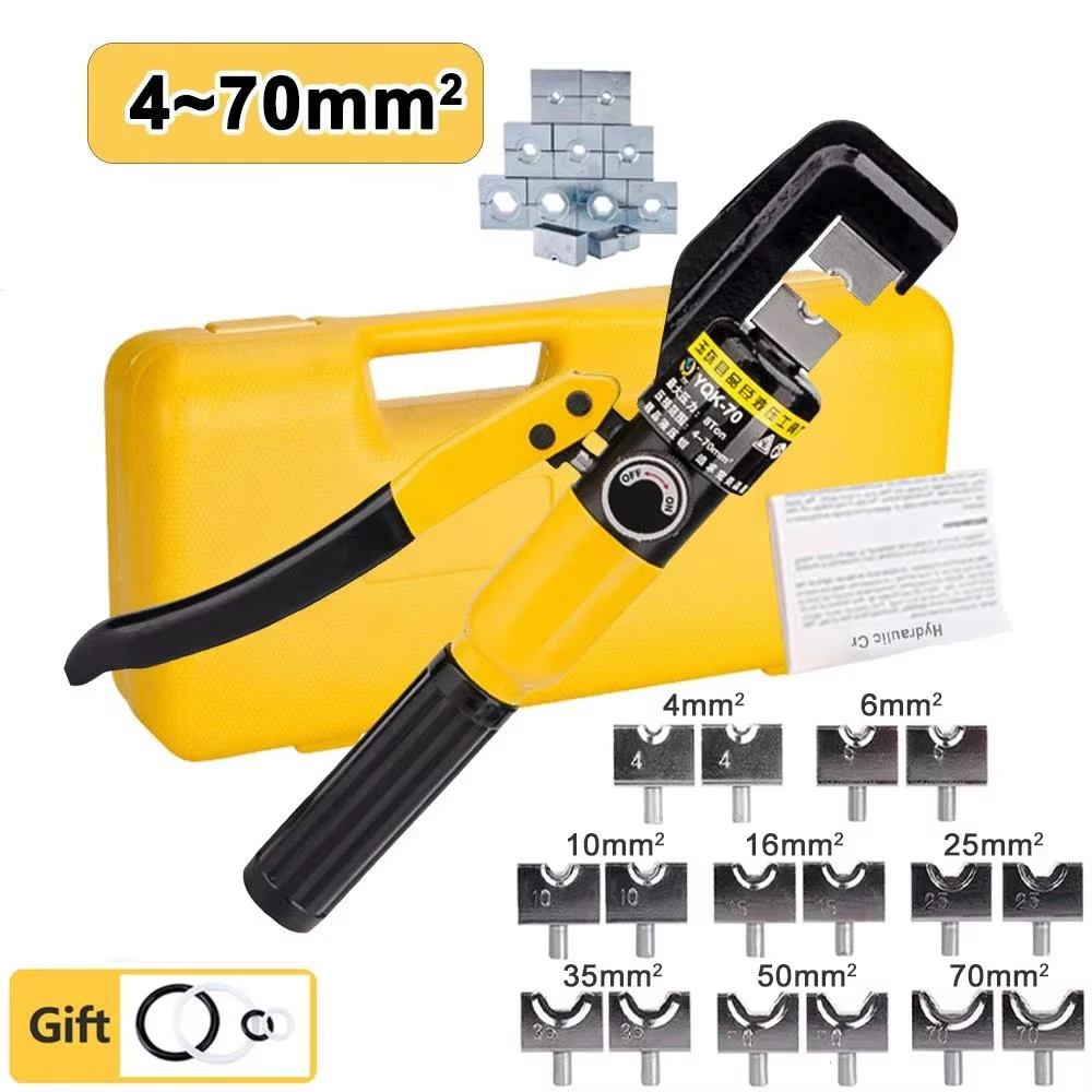 Household Hydraulic… - image